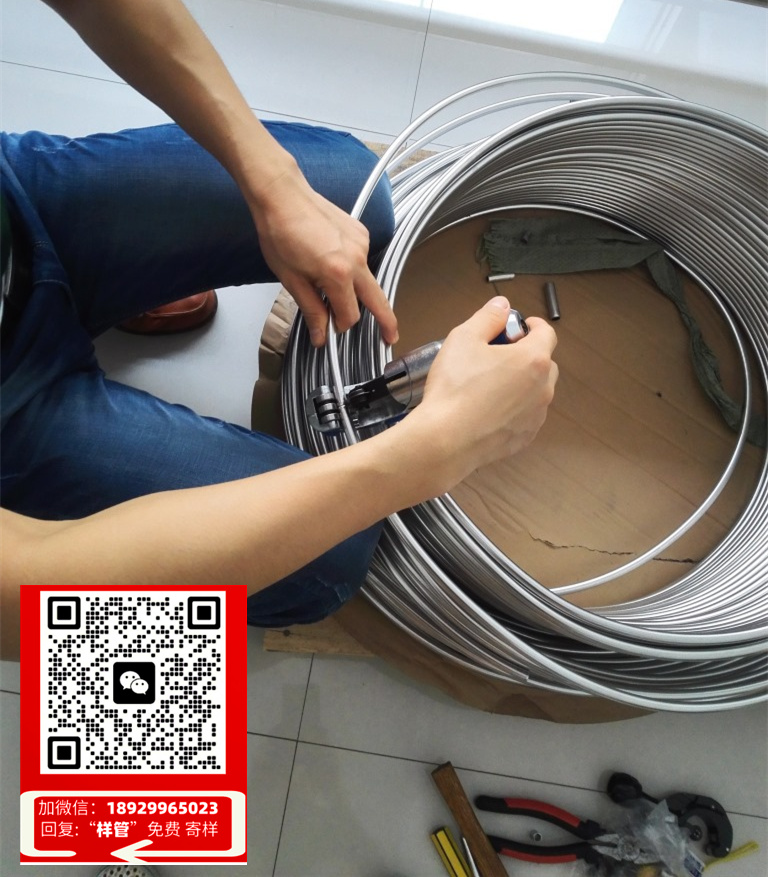 日丰不锈钢管多少钱一米(日丰不锈钢管价格一览：了解市场行情，选购更放心)